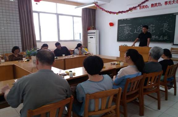 C:\Users\Administrator\Desktop\2016年9月为政、学而家长会\QQ图片20160926114754.jpg