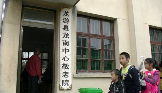 QQ图片20161105183913.png