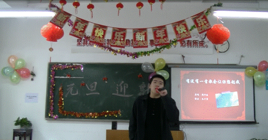 迎新演出 (27).PNG