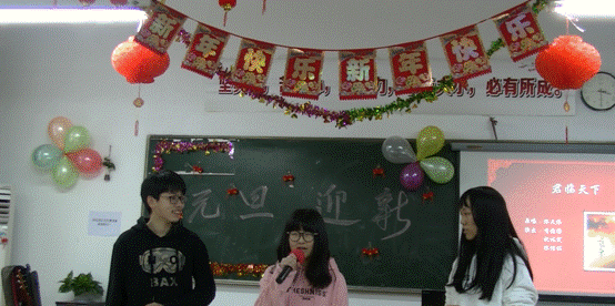 迎新演出 (18).PNG