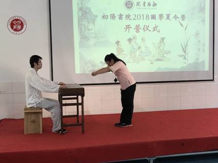 微信图片_20180710181611