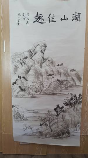 微信图片_20180729143633