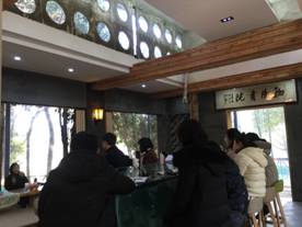 微信图片_20190120112142